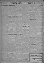 giornale/TO00185815/1925/n.280, 2 ed/004